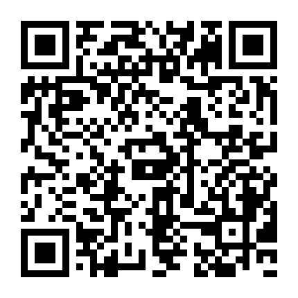 《神途》通行證 神兔網絡打造游戲新體驗